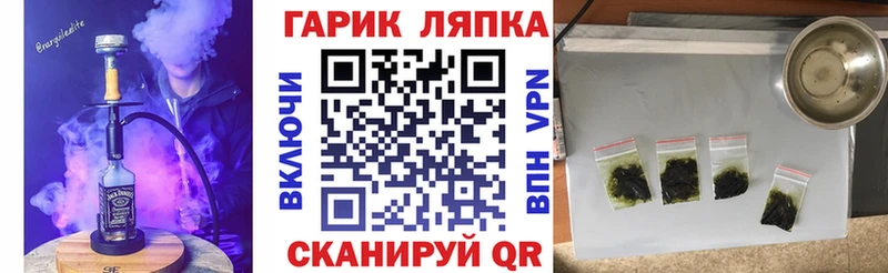Гашиш индика сатива Кольчугино
