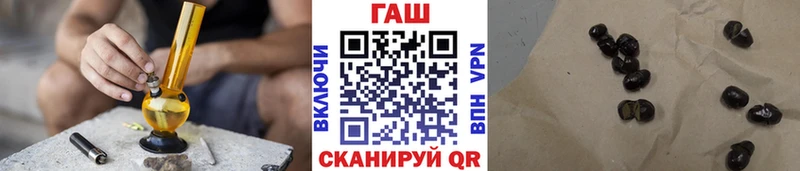 ГАШ ice o lator  Кольчугино 