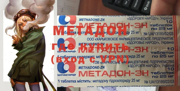 таблы Богданович