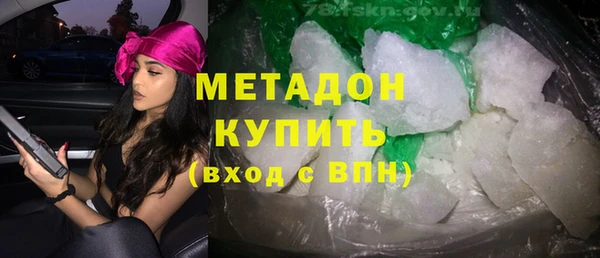 таблы Богданович