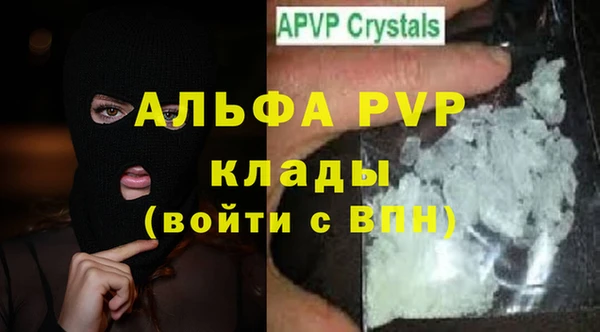 таблы Богданович