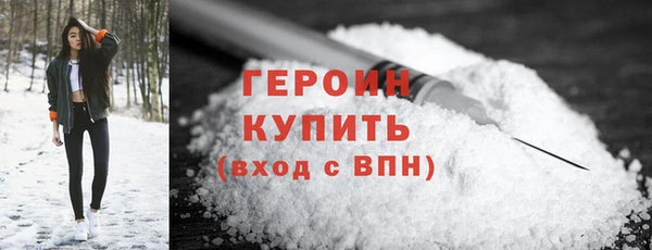 таблы Богданович