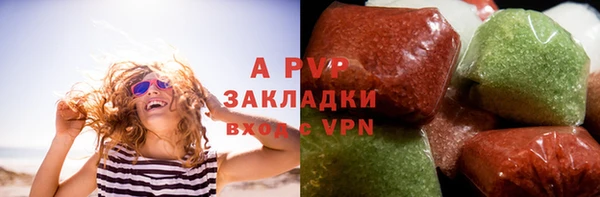 мефедрон VHQ Богородицк