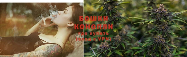 мефедрон VHQ Богородицк