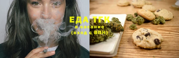 таблы Богданович