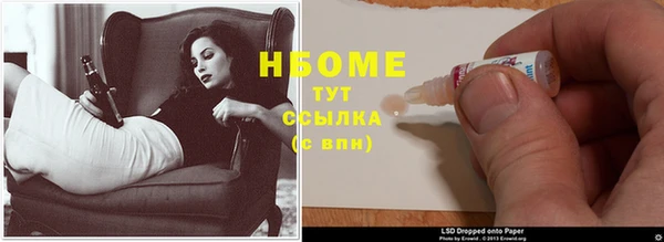 таблы Богданович