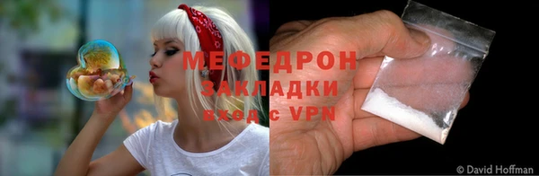 таблы Богданович
