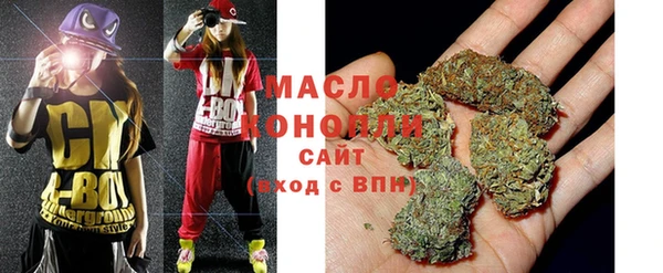 таблы Богданович