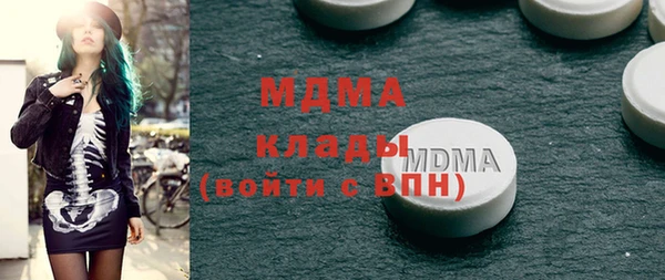 таблы Богданович