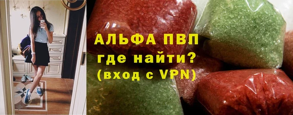 мефедрон VHQ Богородицк