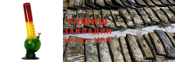 мефедрон VHQ Богородицк