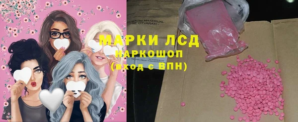 таблы Богданович