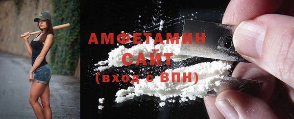 таблы Богданович