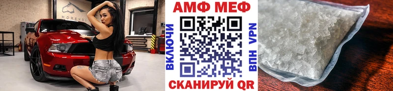 Первитин пудра  KRAKEN ТОР  Кольчугино  купить  цена 